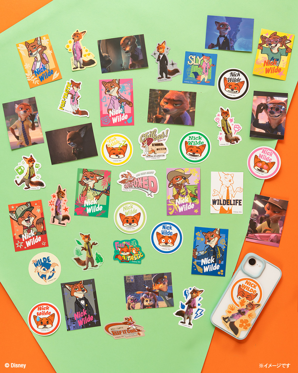 20261029 Happyくじ『ズートピア』ニックコレクション