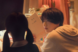 映画『お姉ちゃんの翠くん』場面写真
