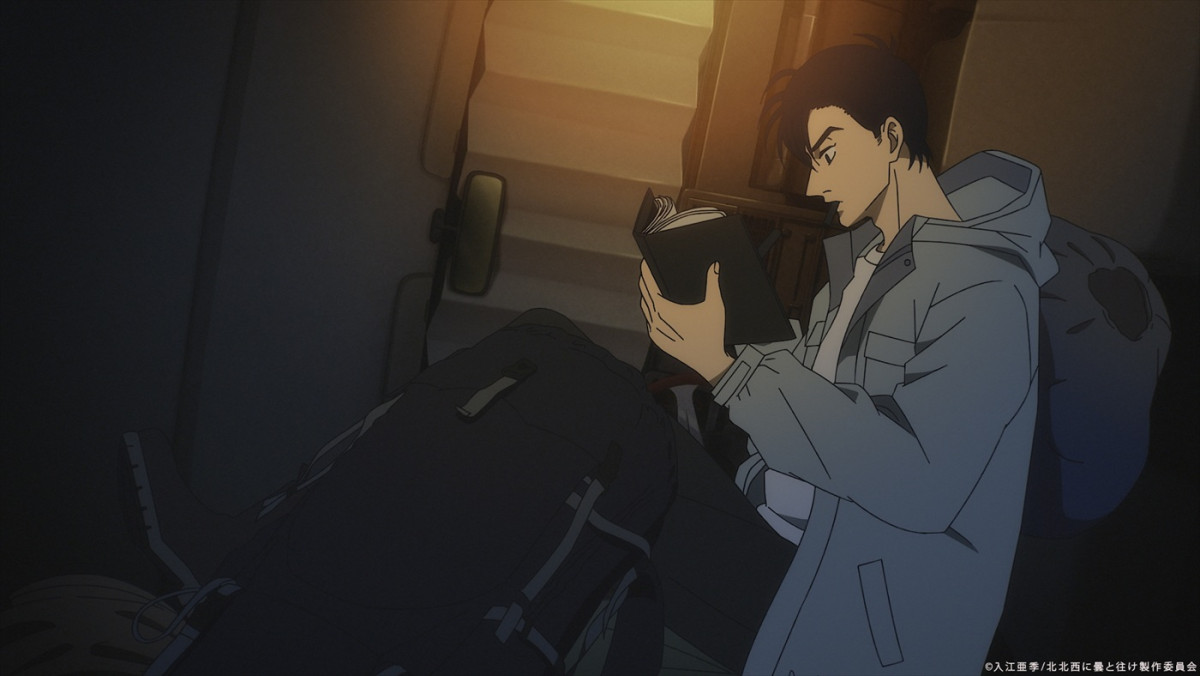 アニメ『北北西に曇と往け』TBSで27年放送開始＆PV公開　主人公・御山慧役は大野智敬
