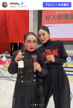 キンタロー。『オールスター感謝祭’26秋 放送70回記念SP』オフショットを公開　※「キンタロー。」Instagram