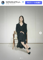 かしゆか、シックな黒ドレス姿を披露　※「かしゆか」Instagram