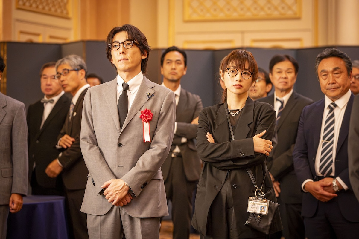 ドラマ『ポリティカルパン』第4話より