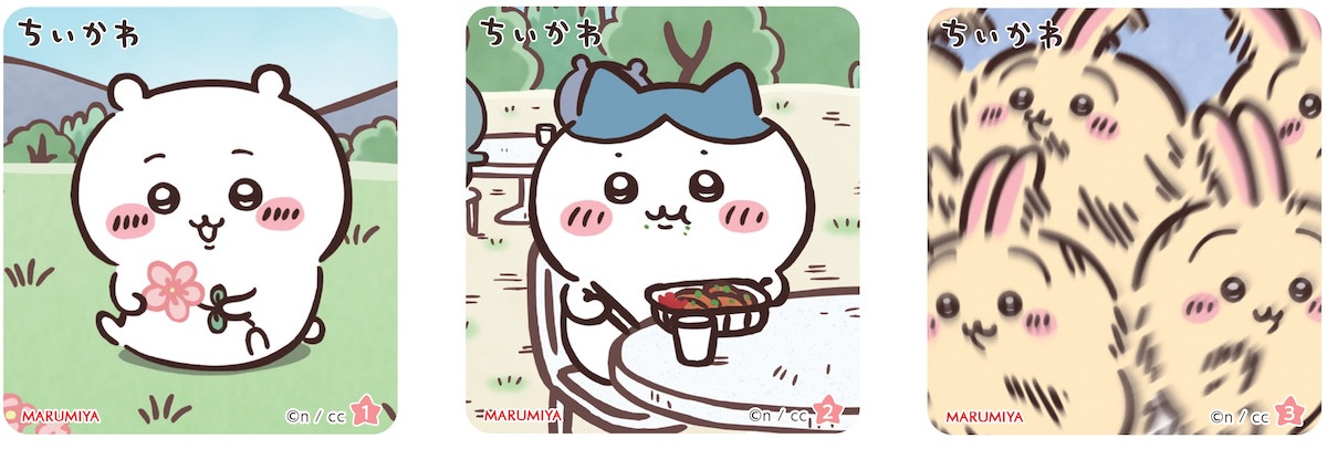 261002_『ちいかわ』のカップスープ