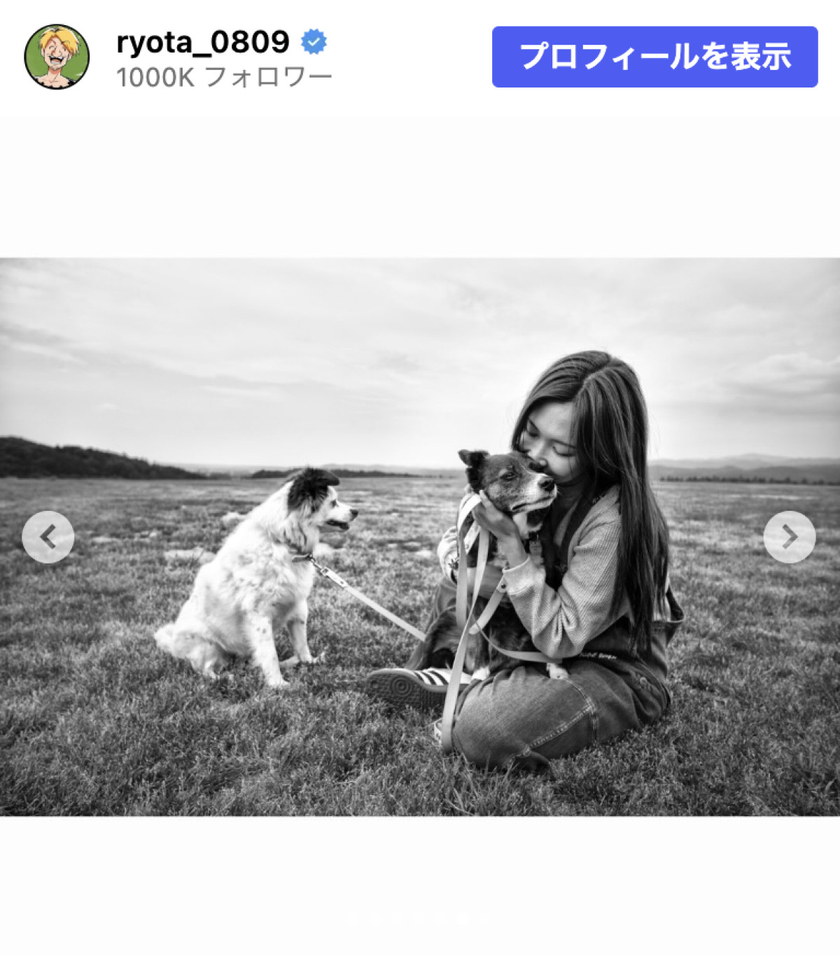 ワンオクRyota、紗栄子との交際を公表「一緒に歩んでいきたい」　寄り添う2ショットも