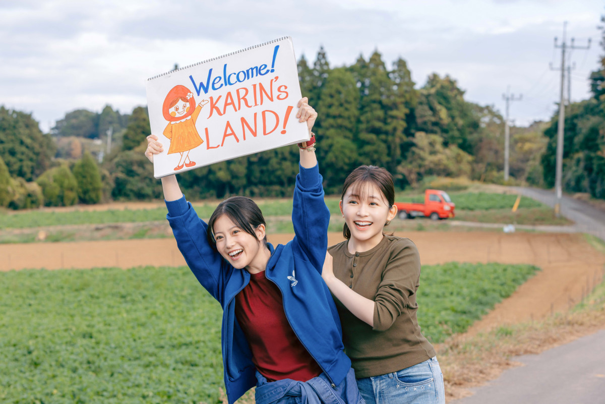 『メリーベリーラブ』第2話　“ユビン”チ・チャンウク、“夏凛”今田美桜のイチゴ畑で働くことに