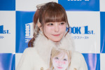 益若つばさのエッセイ『つばさ塾 人生が好転する100のマインドセット』出版記念記者発表会にて