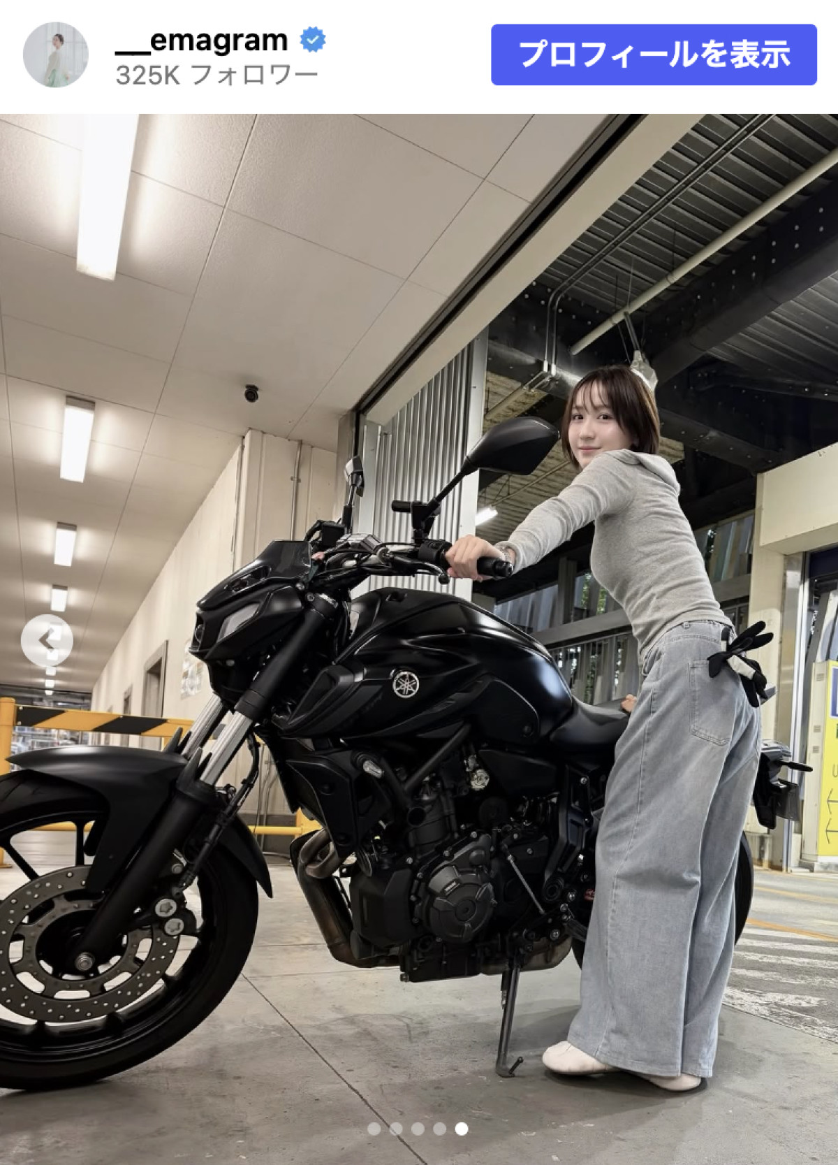 バイク好き29歳グラドル、大型単車にまたがる姿に反響「カッコいい」