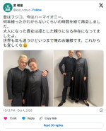 姜暢雄　※「姜暢雄」X