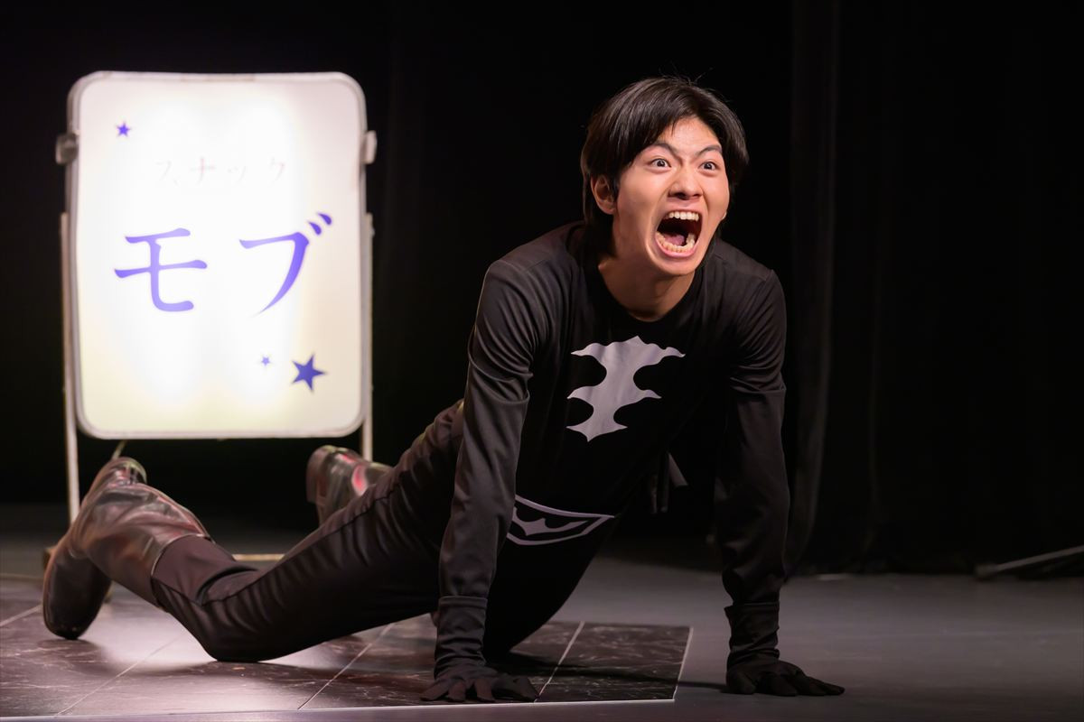 林翔太「毎日、人生の主役だと思って生きています！」『スナック・モブキャラ』開幕！