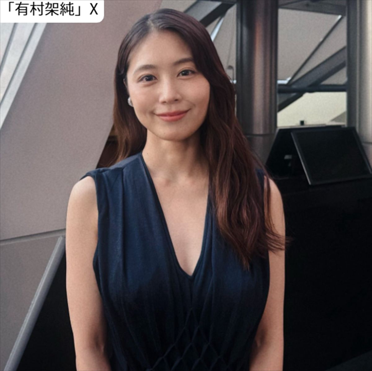 有村架純、ソロショット　※「有村架純's staff」X