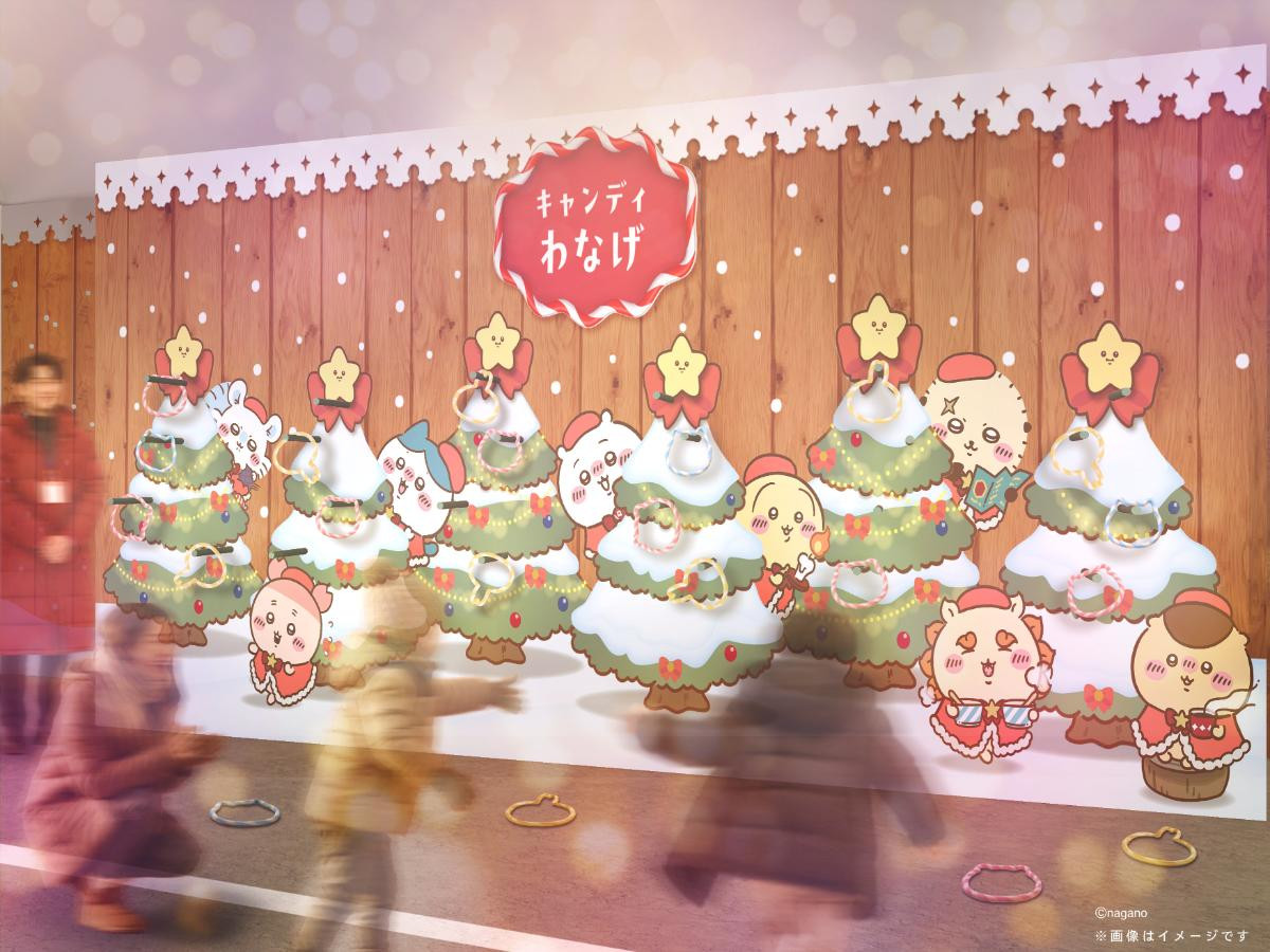 261008「ちいかわクリスマスマーケット」