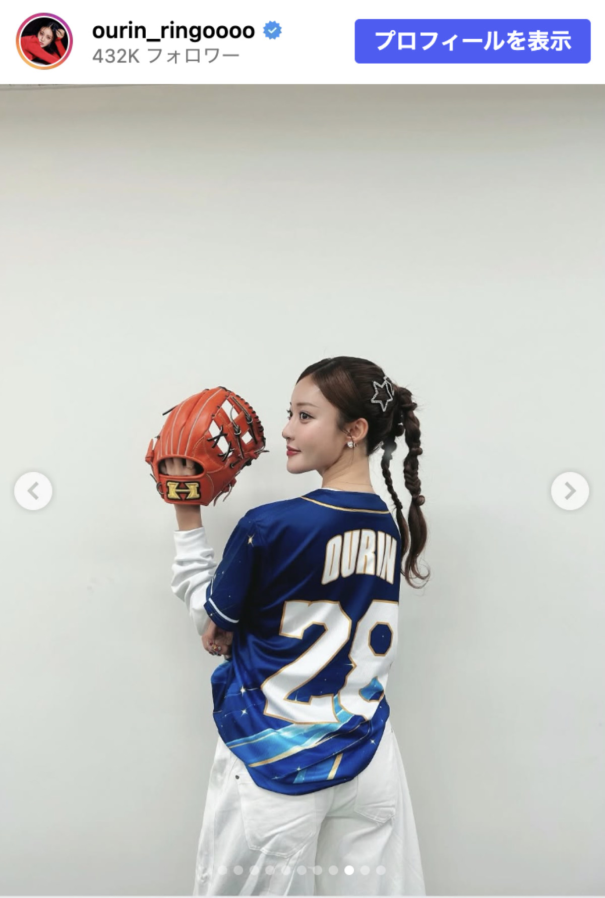 王林、純白のドレス姿をファン大絶賛「綺麗なスタイル」「何処の国のお姫様かと思った」
