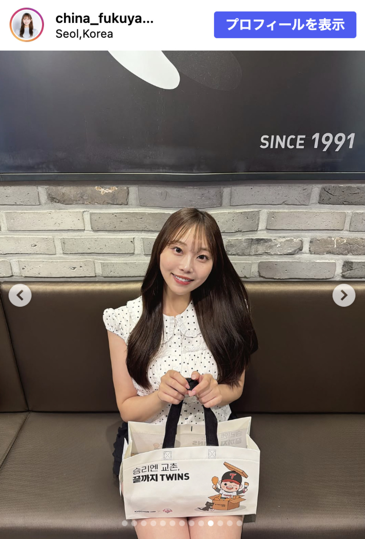 福井テレビ美女アナウンサー、美脚全開オフコーデに反響「女子大生じゃん！」「スタイルがいいですねぇ」