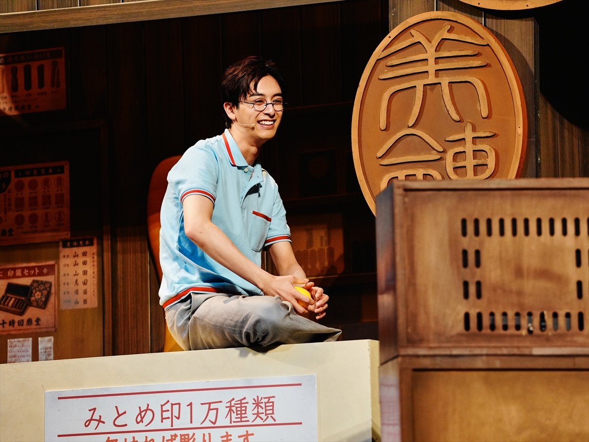 新原泰佑、寺山修司幻の作品『獅子 THE LION-BEAT』に意気込み「ここにしかないミュージカルが誕生した」
