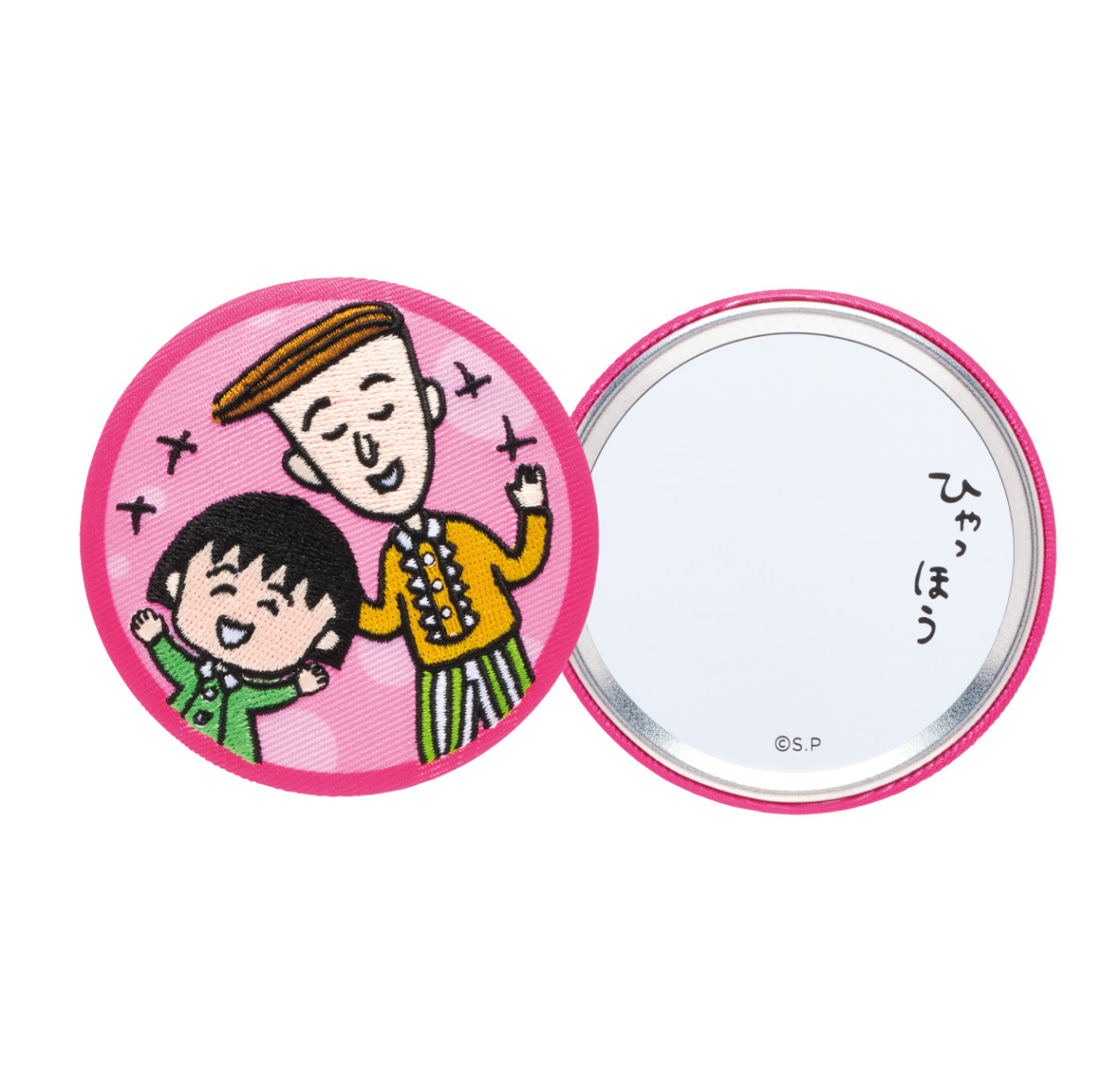 20261015_ちびまる子