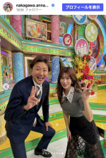 （写真左より）青井実、中川安奈　※「中川安奈」instagram