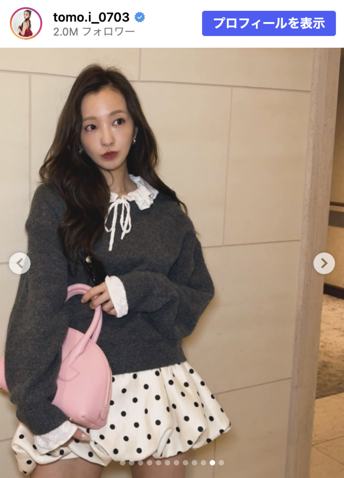 板野友美、脚の細さにビックリ！　ミニスカコーデに反響