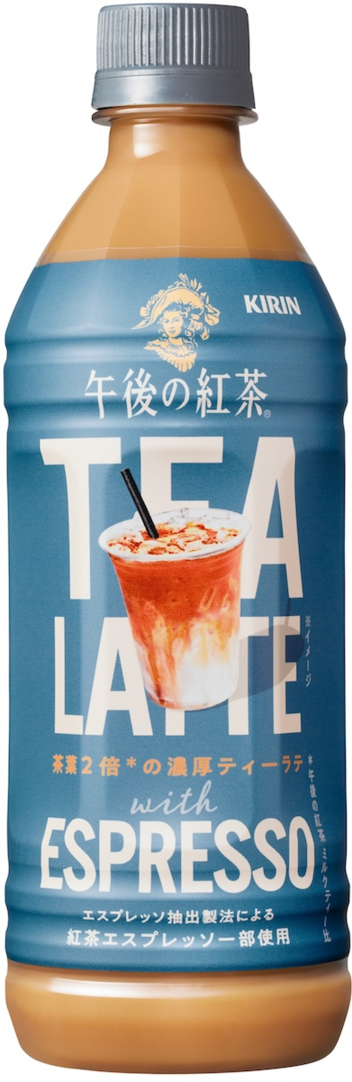 目黒蓮、カナダのカフェで自然体の笑顔　「午後の紅茶」新CM10月6日より全国で放映開始