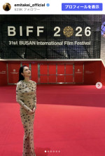 武井咲、釜山国際映画祭のオフショットを披露　※「武井咲」Instagram