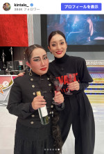 キンタロー。『オールスター感謝祭’26秋 放送70回記念SP』オフショットを公開　※「キンタロー。」Instagram