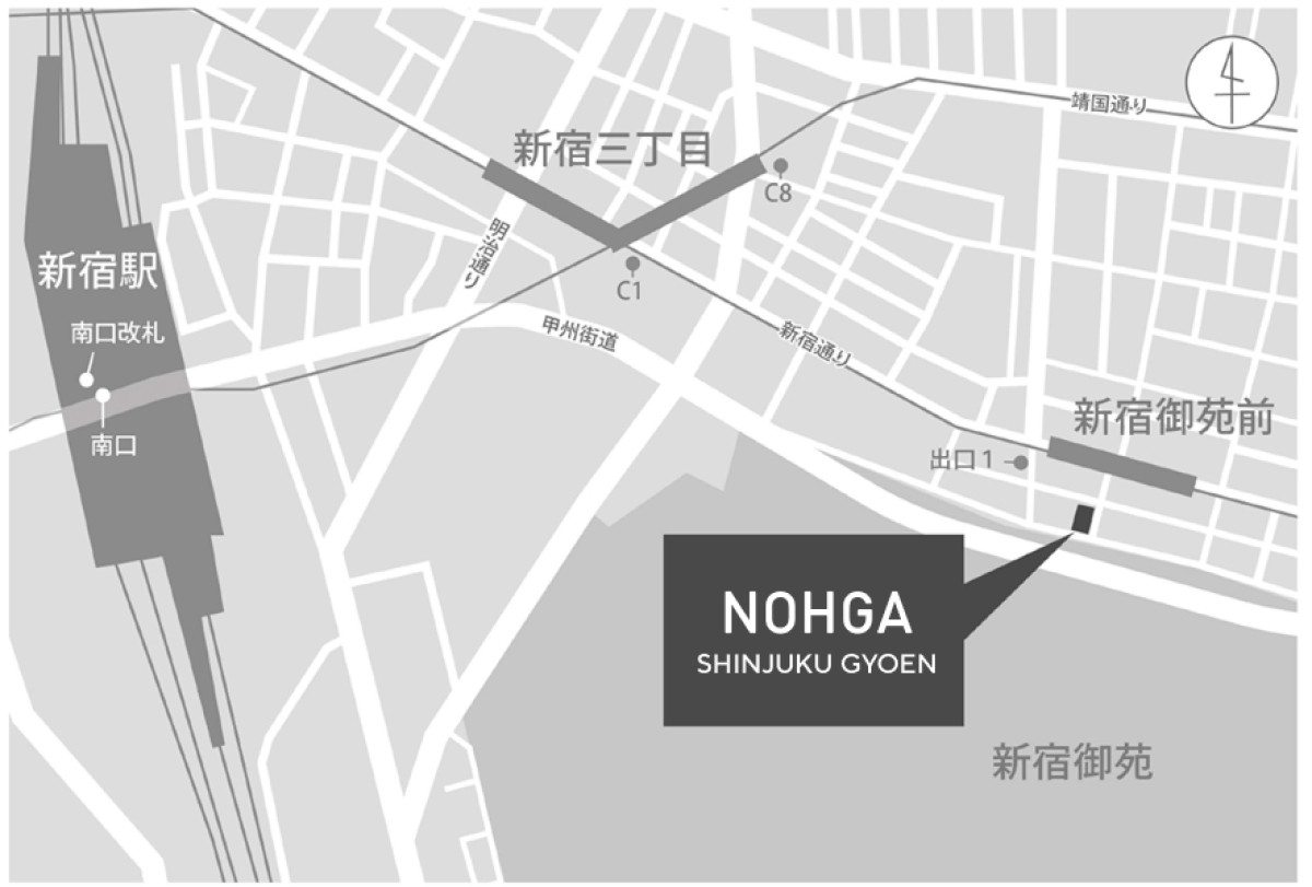 261020_ノーガ新宿御苑