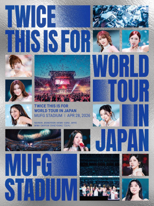 ブルーレイ／DVD『TWICE ＜THIS IS FOR＞ WORLD TOUR IN JAPAN MUFG STADIUM』初回限定盤ジャケット