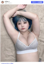 阿波みなみ　※「阿波みなみ」Instagram