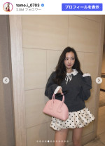 板野友美、ファン称賛のミニスカコーデ　※「板野友美」Instagram