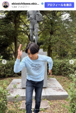 市川團十郎、長男・市川新之助＆妹・市川翠扇の近影に反響　※「市川團十郎白猿」Instagram