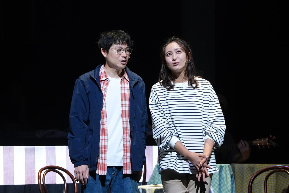 空気階段・水川かたまり、初の舞台主演で“初体験”　『春よ来い、マジで来い』開幕！