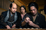 大河ドラマ『豊臣兄弟！』第38回「和を以（も）って、大和をなす」より