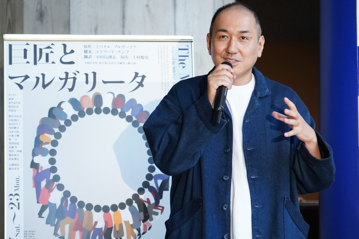 成河、『巨匠とマルガリータ』は「排除された神秘性、神性があえて書いてある」制作発表会見レポート