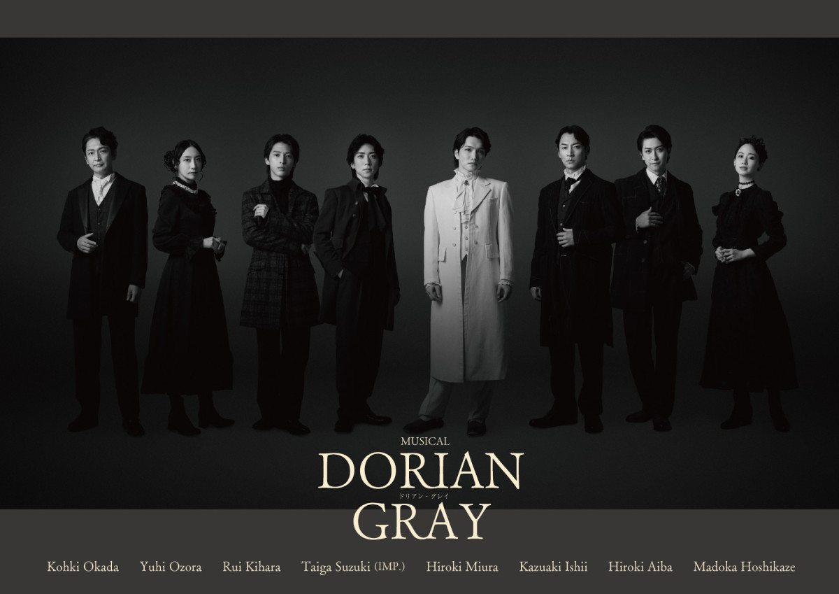 三浦宏規主演×白井晃演出、ミュージカル『ドリアン・グレイ』日本初演決定　相葉裕樹、鈴木大河、星風まどから共演