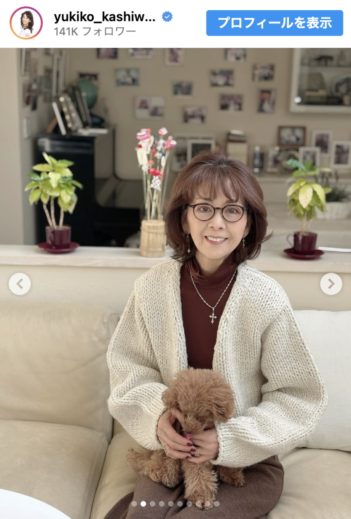 「主人のお箸も」柏木由紀子78歳、亡き夫・坂本九さんへの変わらぬ想いにファン「とても感動しました」