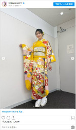穂川果音、艶やかな着物姿　※「穂川果音」インスタグラム