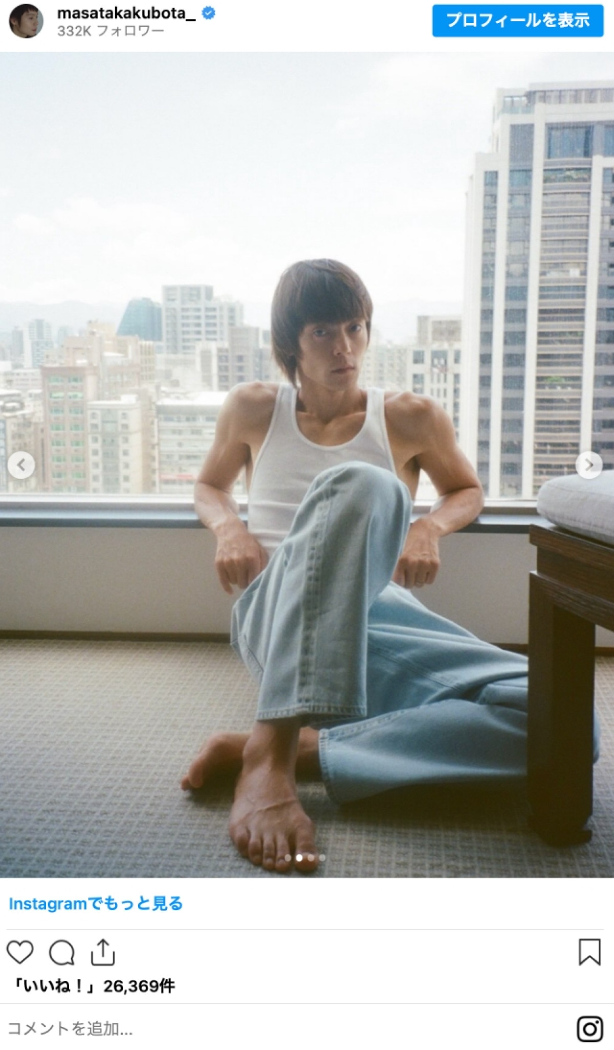 窪田正孝、細身なのに筋肉美がすごいと話題「凄い細マッチョ」「ブルースリーっぽい」