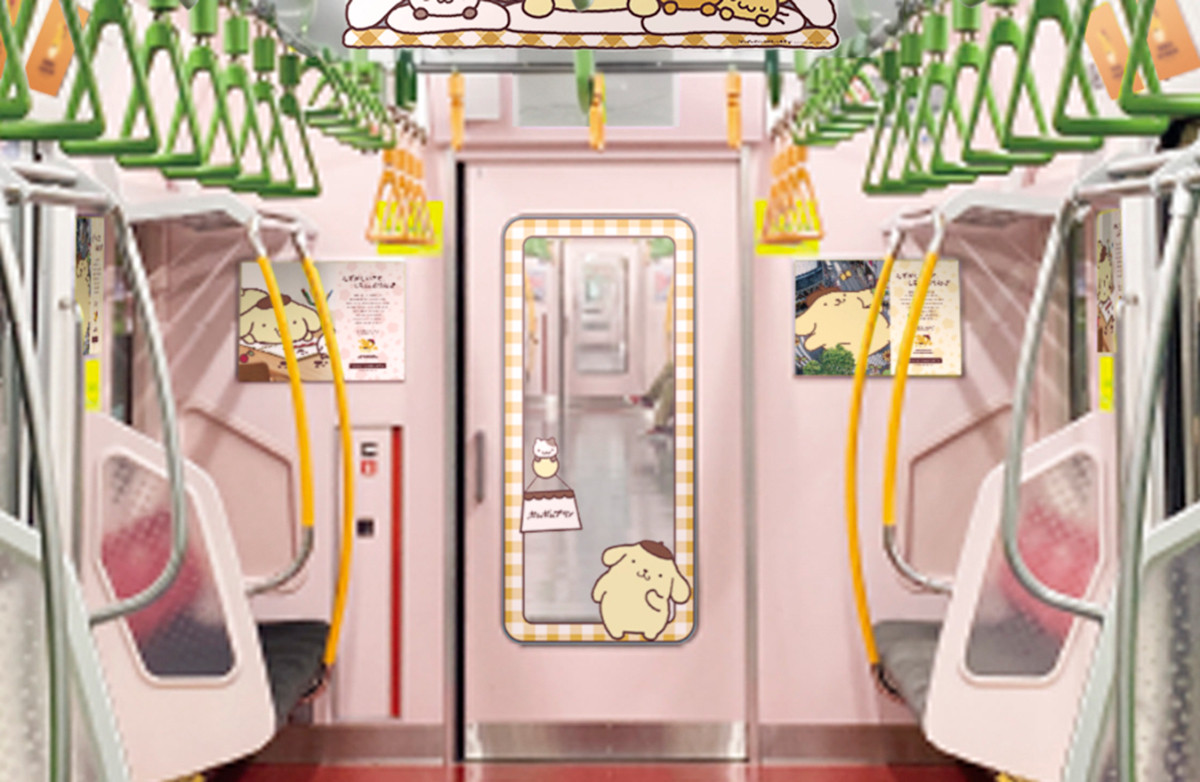 20260119_ポムポムプリン30周年 山手線ラッピングトレイン