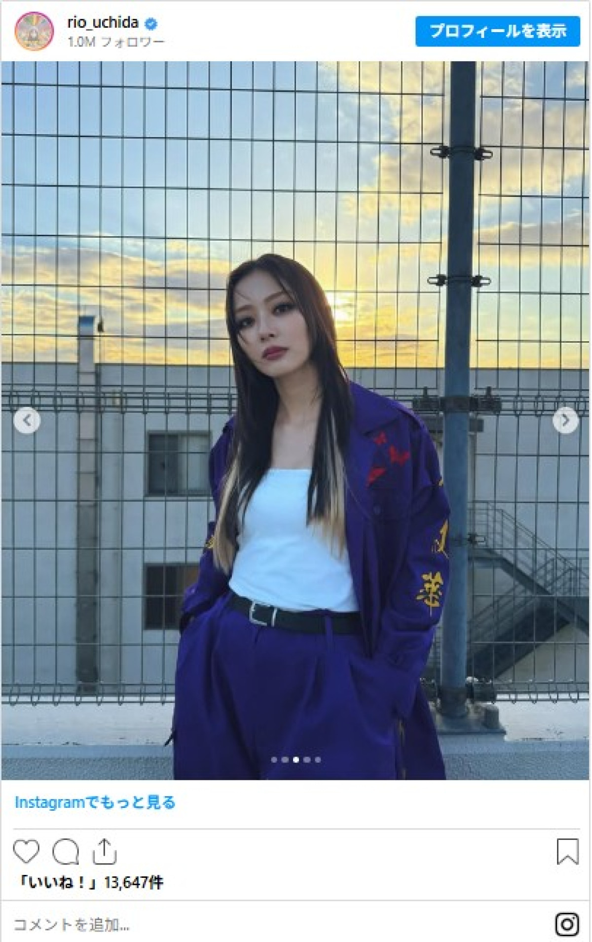 内田理央のギャップすごい！　“特攻服”姿→高級クラブ・ホステス姿のオフショットに反響