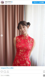 堀江聖夏、生足あらわでハイキック！　※「堀江聖夏」インスタグラム