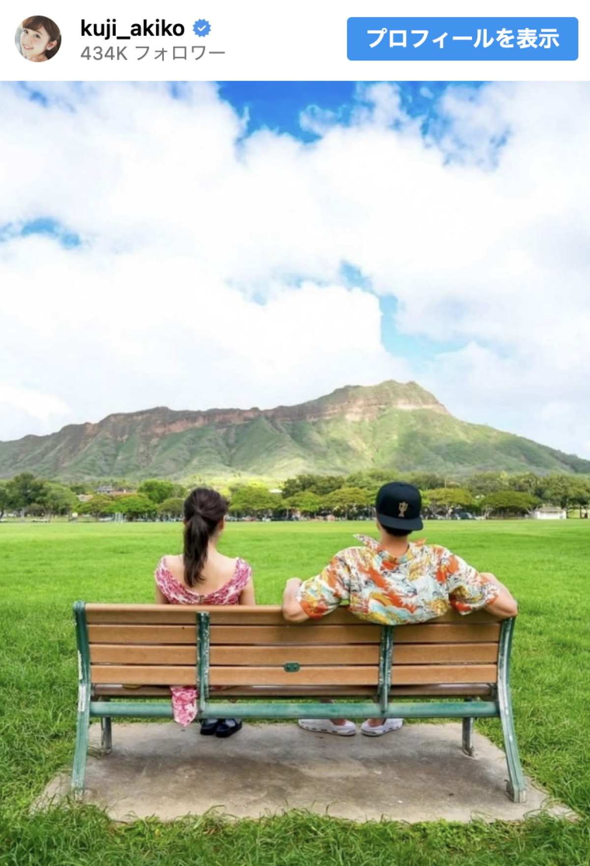 安住アナ、はじめしゃちょー、元宝塚トップ娘役も！【2026新春出産報告まとめ】