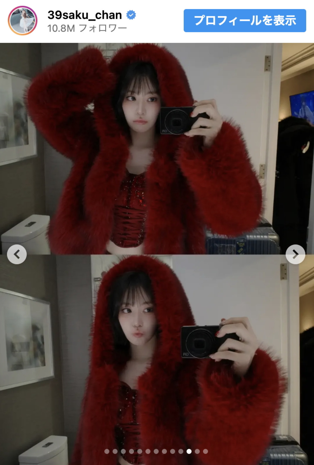 宮脇咲良、博多→NYへ　タイムズスクエアで貫録のお腹見せショット「2026年も最高に可愛い」「努力し続ける姿勢に尊敬」