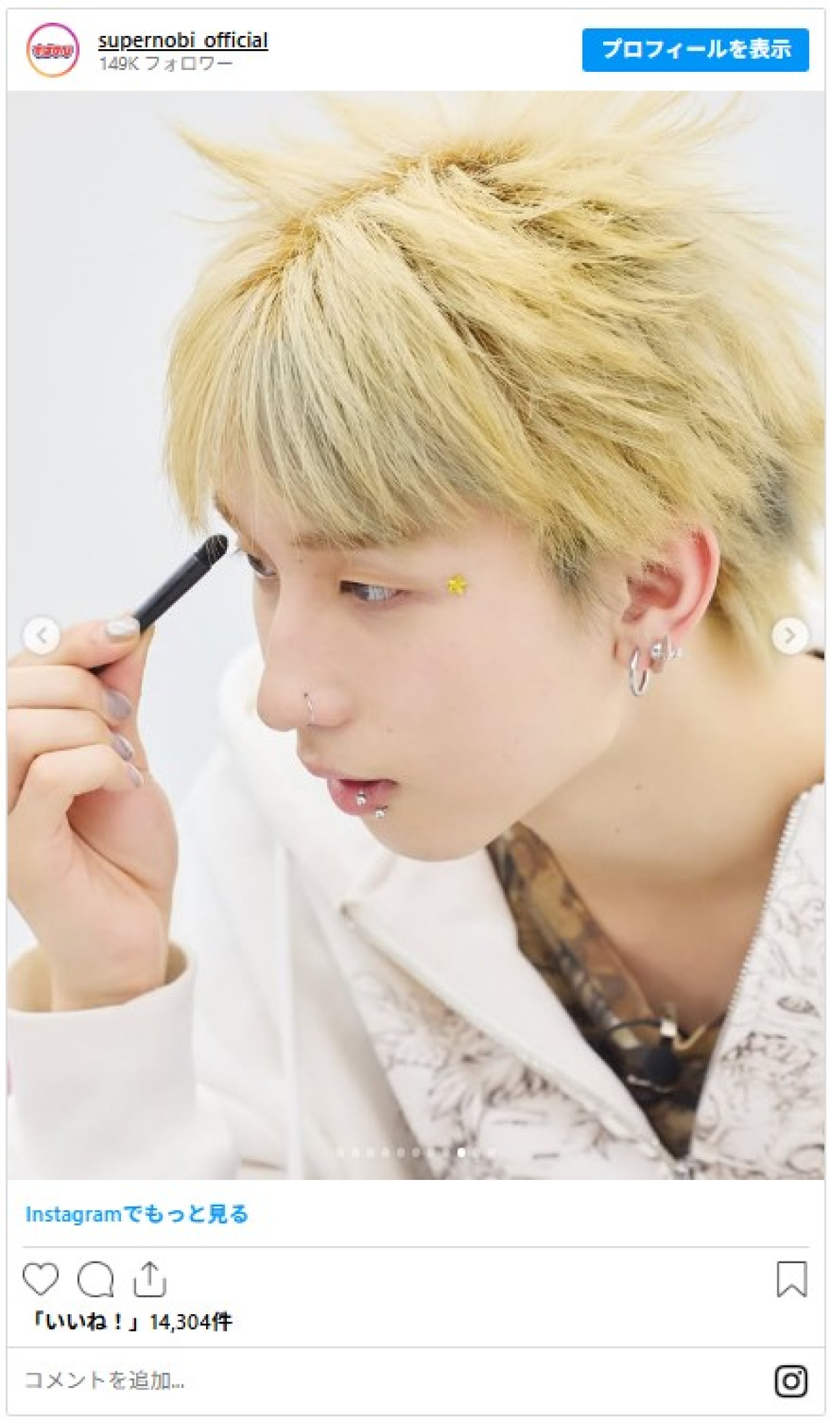 20250108_もんひな