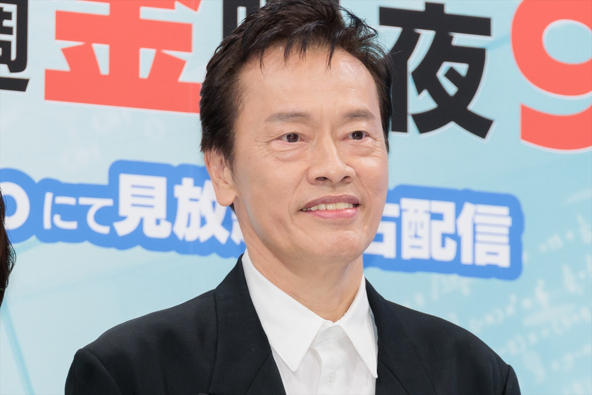 SUPER EIGHT・横山裕、新年の抱負は“人生楽しく”「あんま骨折とかしない方がいい」