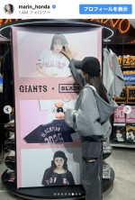 BLACKPINK×読売ジャイアンツのコラボアイテムでメインビジュアルを務めていた本田真凜　※「本田真凜」インスタグラム