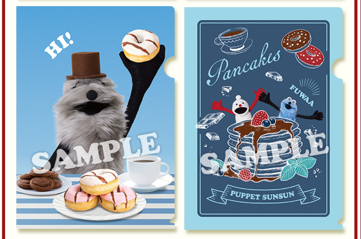 20260128『パペットスンスン』×「ロッテ」