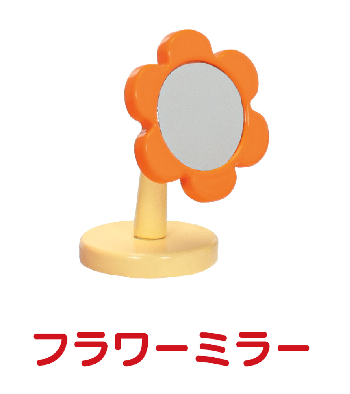 20260130 「％Recipe」ポップアップ