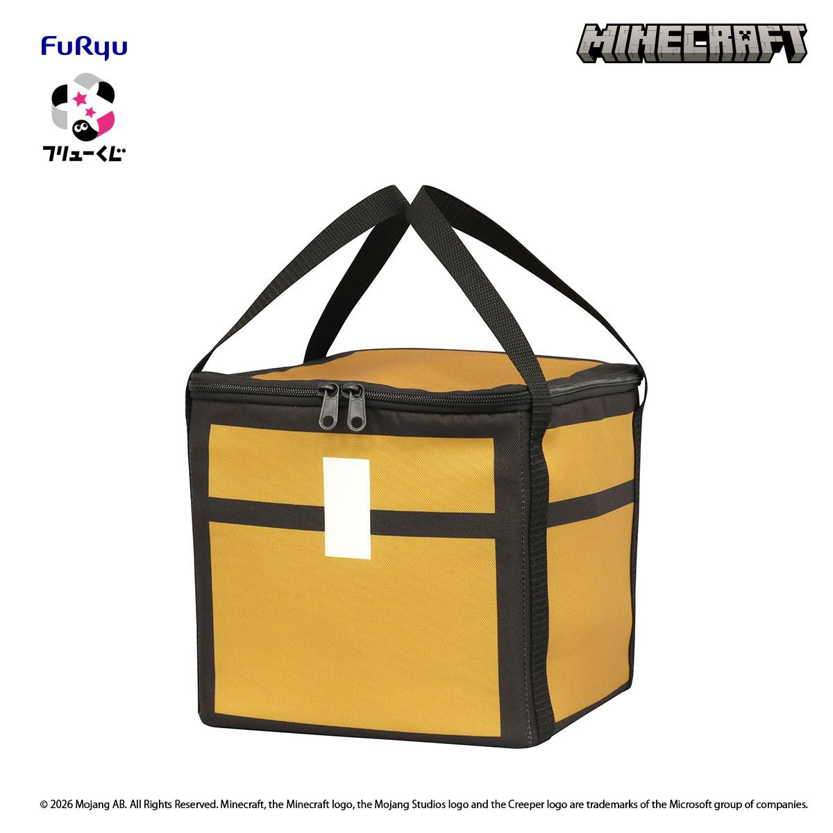 260106「フリューくじ マインクラフト ぬいバディ」