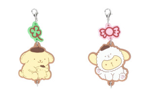 ポムポムプリンの「繋がるラバーコレクション」がカプセルトイに登場！　30周年記念デザインなど全30種