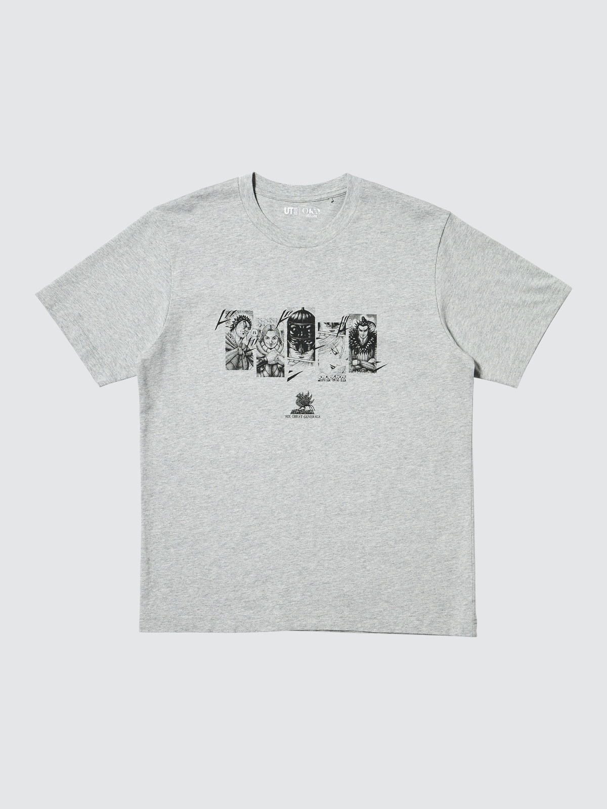 20260115 ユニクロ「UT」×集英社