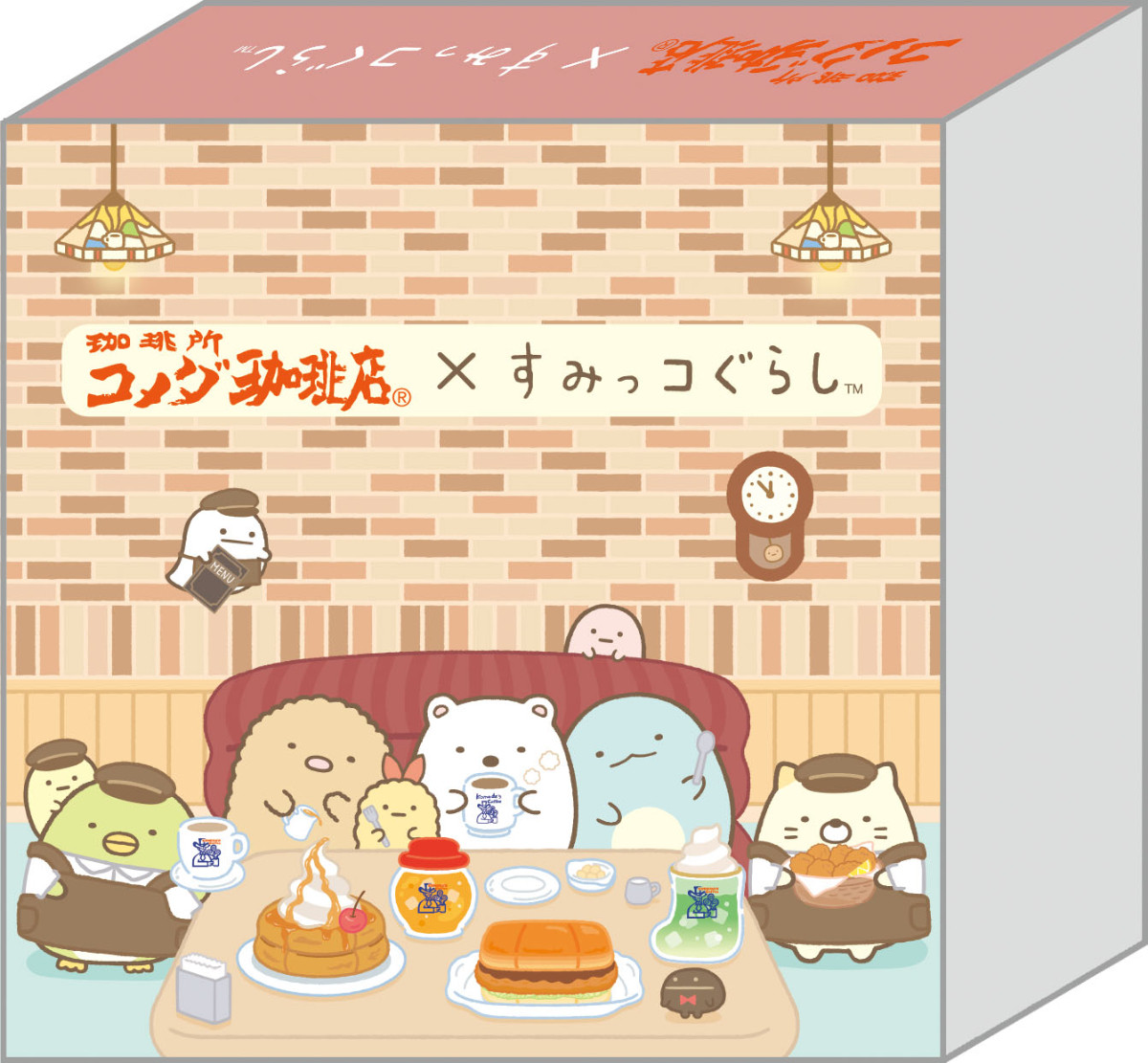 20260116 「コメダ珈琲店」×『すみっコぐらし』